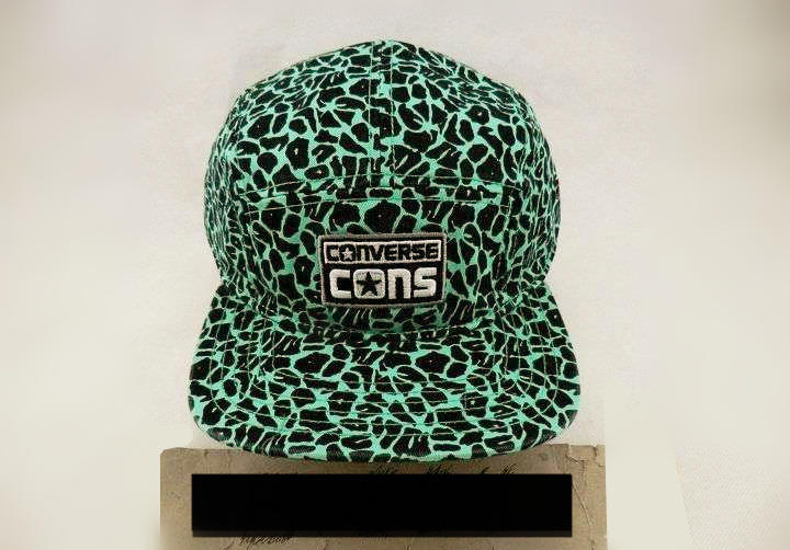 converse全系列解读,冷门的converse