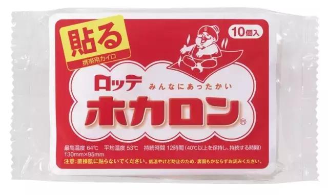 日本必买的十款礼物,日本必买的礼品