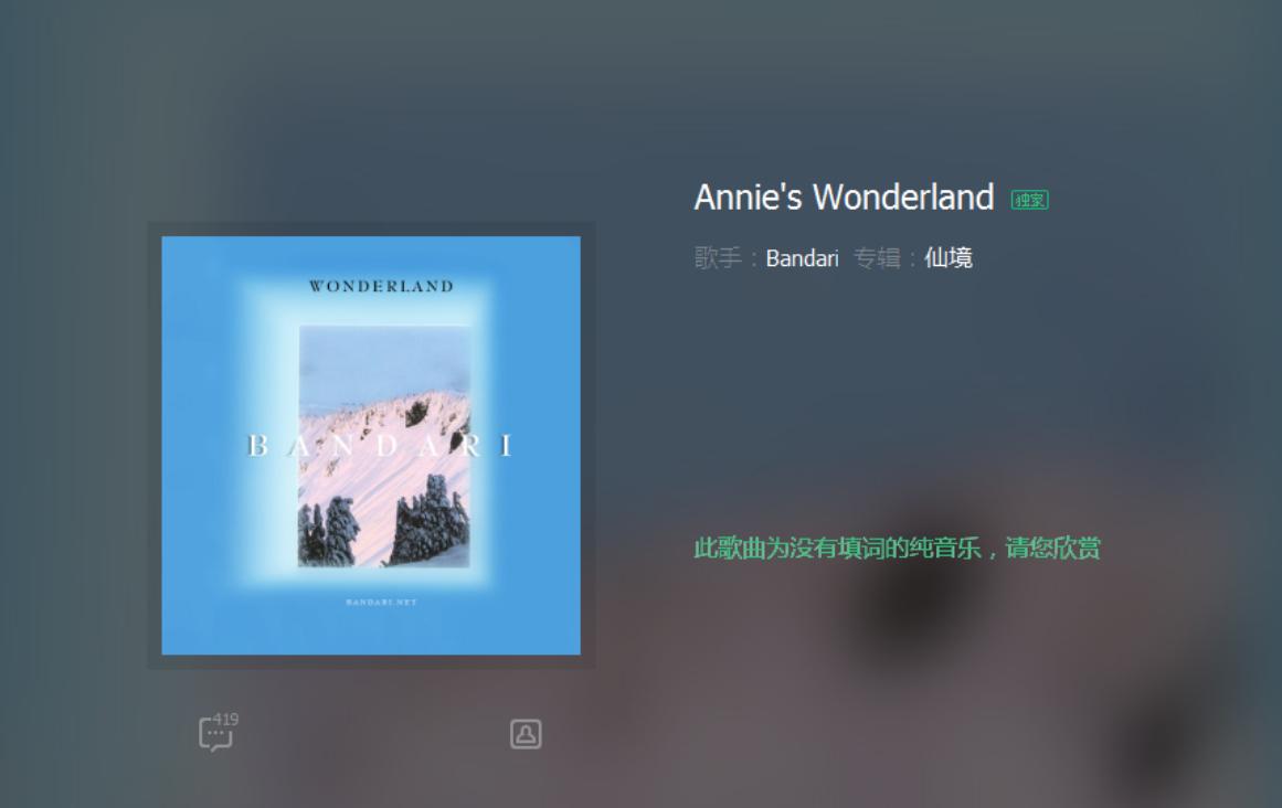 bgm视频怎样制作,给视频配bgm技巧