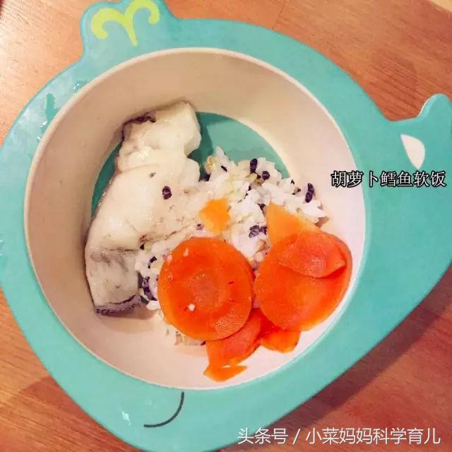 8月龄辅食一周备菜,宝宝辅食食谱5个月表