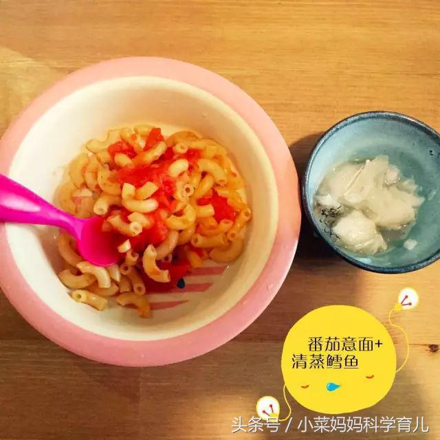 8月龄辅食一周备菜,宝宝辅食食谱5个月表