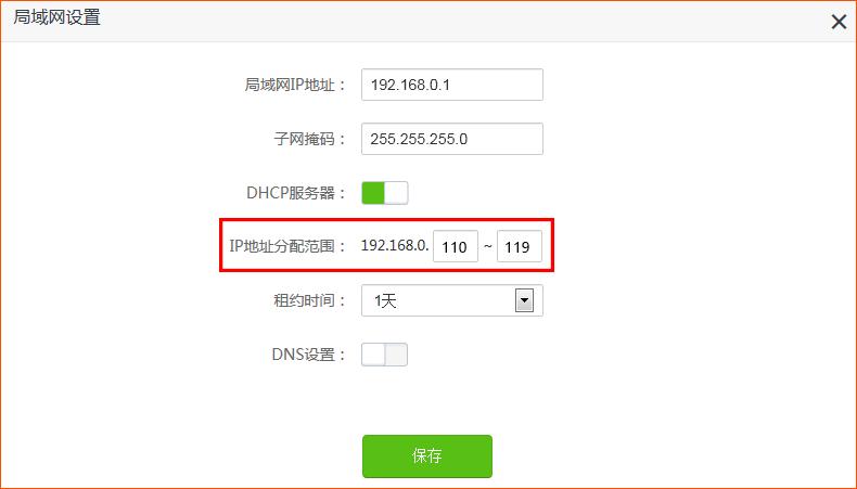 路由器如何限制连接数,路由器限制登录人数