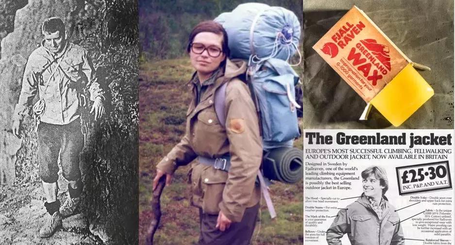 greenland澶栧,green澶瑰厠