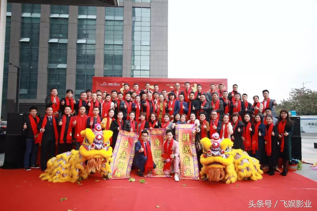 1月26日，美铂国际正式乔迁广州，2018展示全新风采