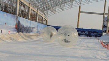 北方景区嬉雪乐园,晋东南好玩的地方