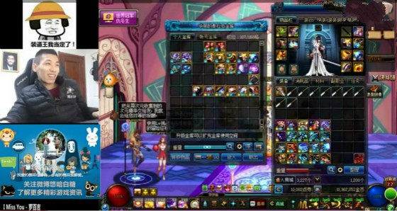 旭旭宝宝dnf代金券可以买年套吗,dnf年套2024春节礼包旭旭宝宝