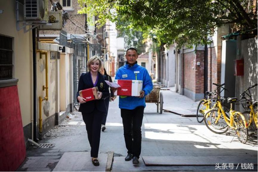 新西兰女外交官,新西兰美女外交官圈粉