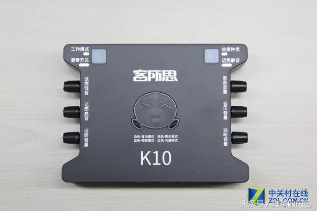 做直播怎么挑选一款好的声卡,直播声卡套装哪种性价比高