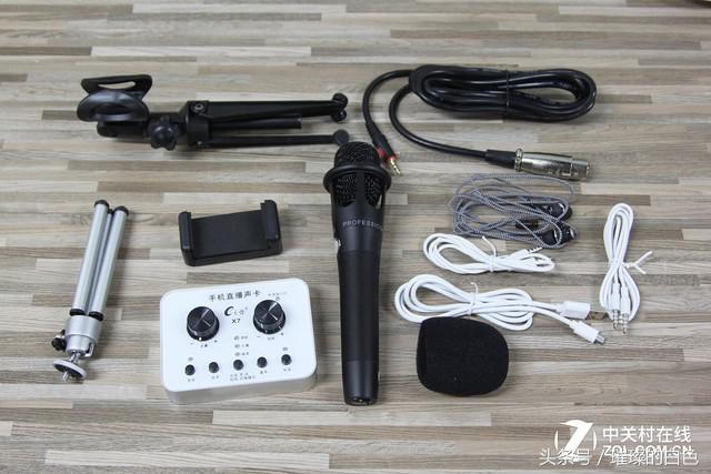 做直播怎么挑选一款好的声卡,直播声卡套装哪种性价比高