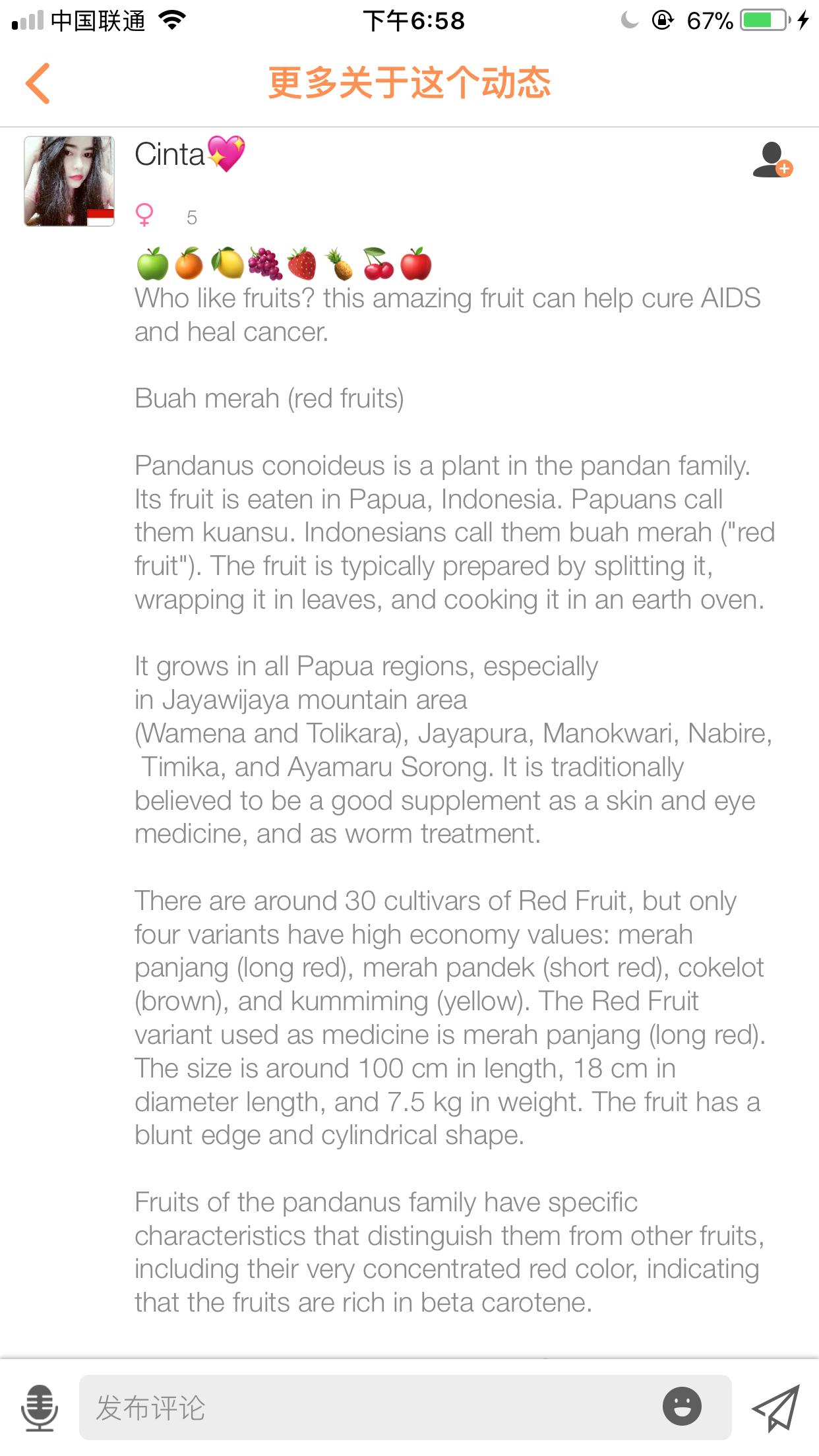 国外不用认证的交友软件app,什么软件可以直接玩国外游戏