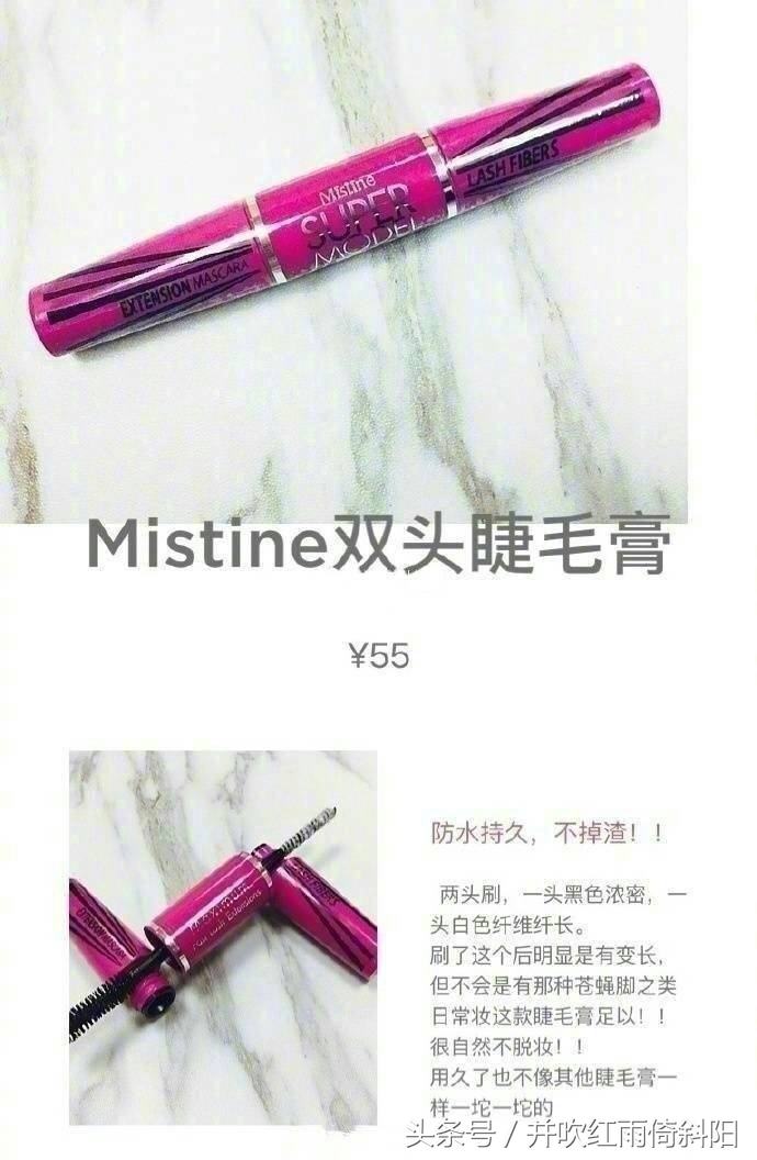 泰国jovisse品牌护肤品好用吗,泰国本土好用的护肤品