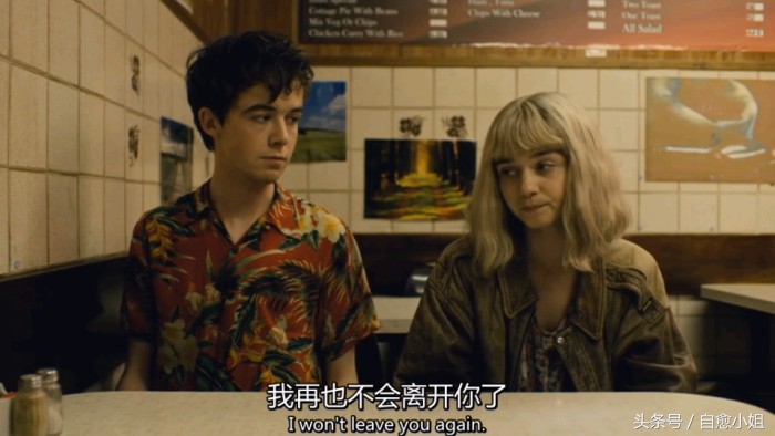 相爱的两个人才有量子纠缠吗,相爱的两个人能相处到一起吗