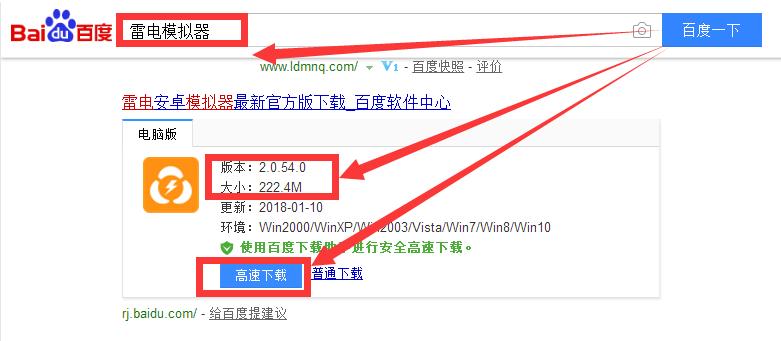 网易云引流技巧,网易云音乐引流脚本