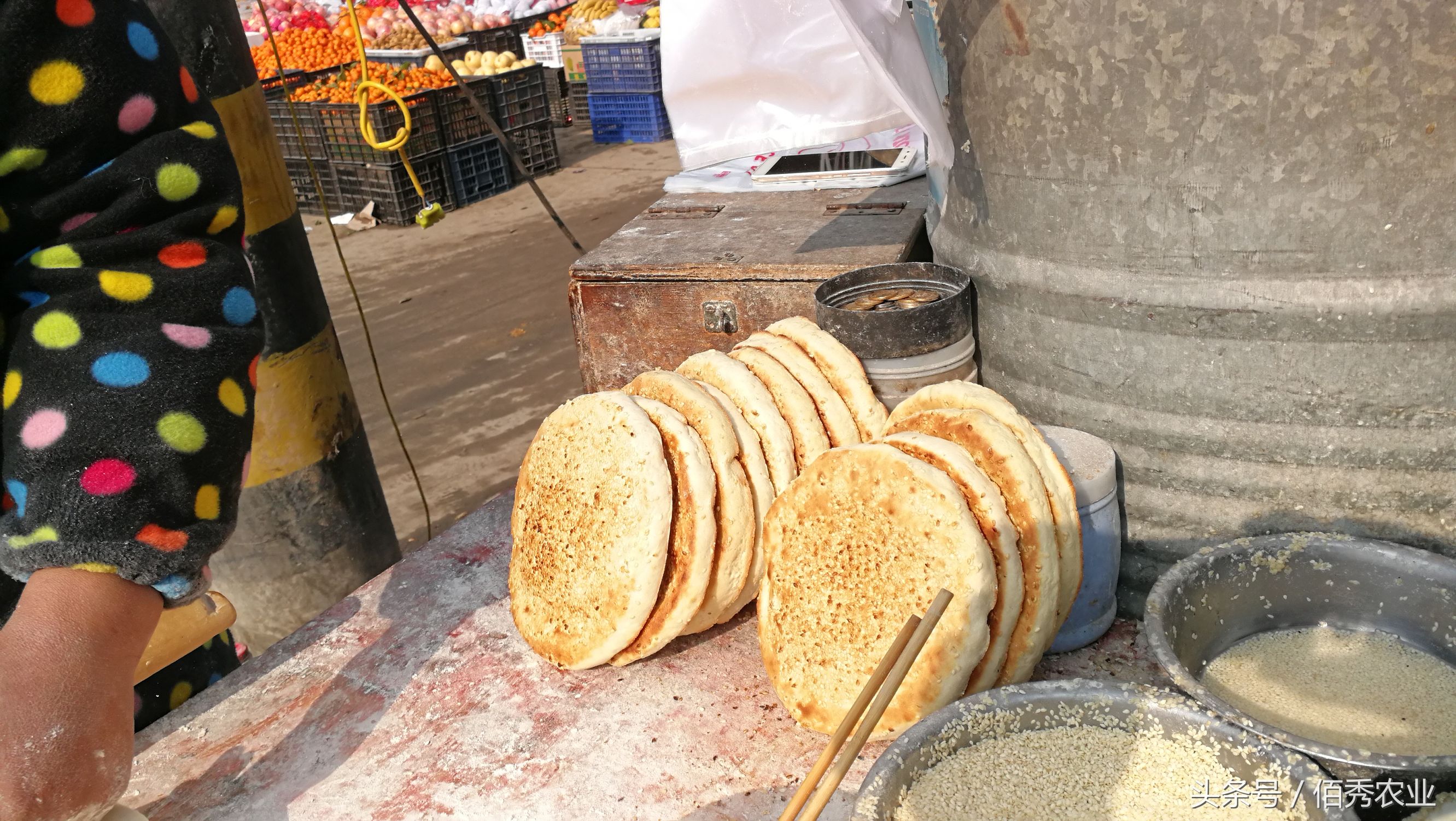 农村赚钱的小生意有哪些,农村小生意挣钱门路