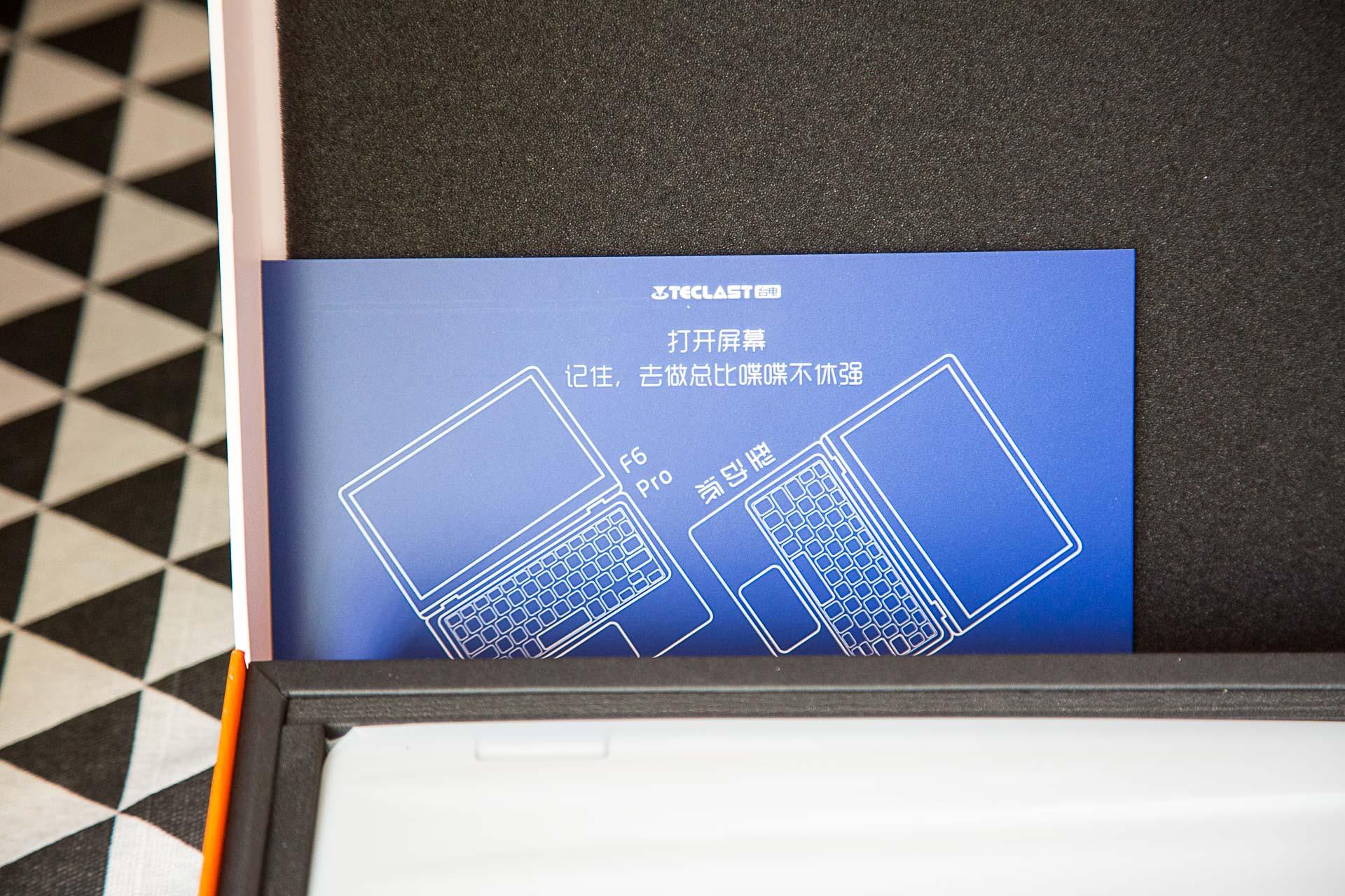 台电f6pro,高性价比电脑推荐6000