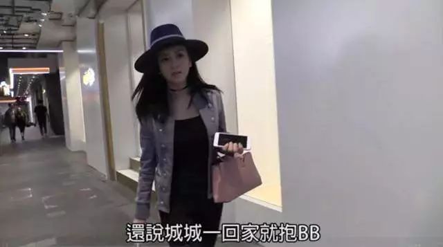 郭富城谈方媛产后,方媛的月子病