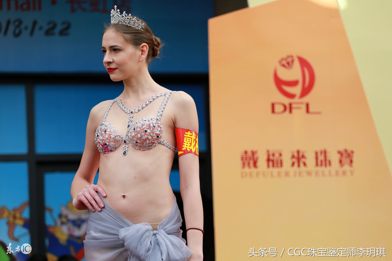 大品牌的珠宝就一定值得信赖、物有所值么？