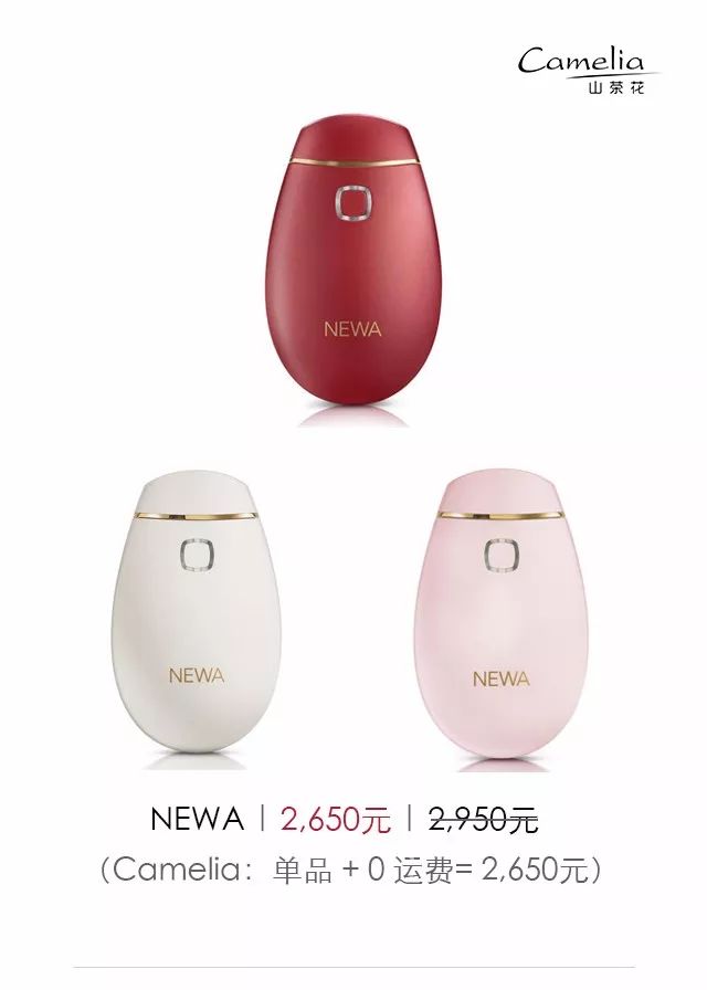 哪款美容仪最好用,推荐几款好用的美容仪