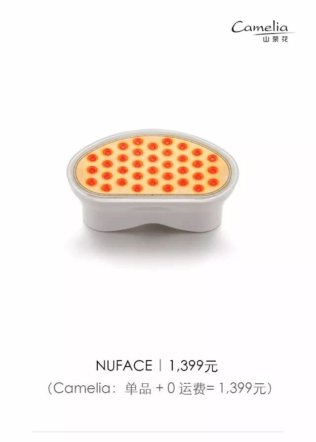 哪款美容仪最好用,推荐几款好用的美容仪