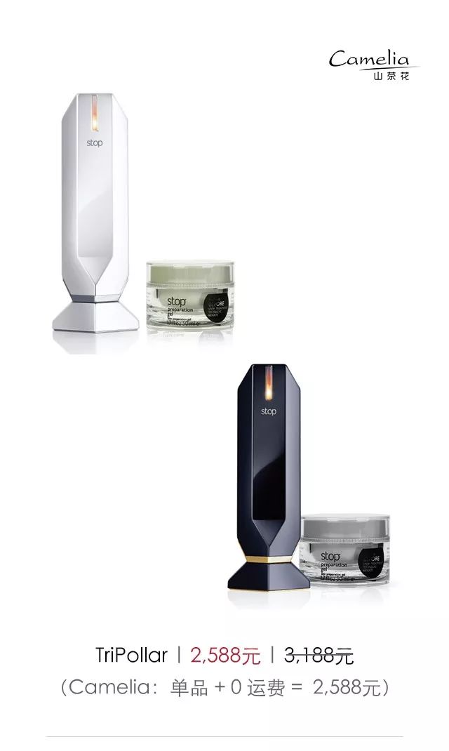 哪款美容仪最好用,推荐几款好用的美容仪