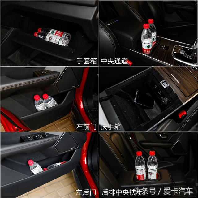 陆风x72018款测评,2018款陆风x7有多好