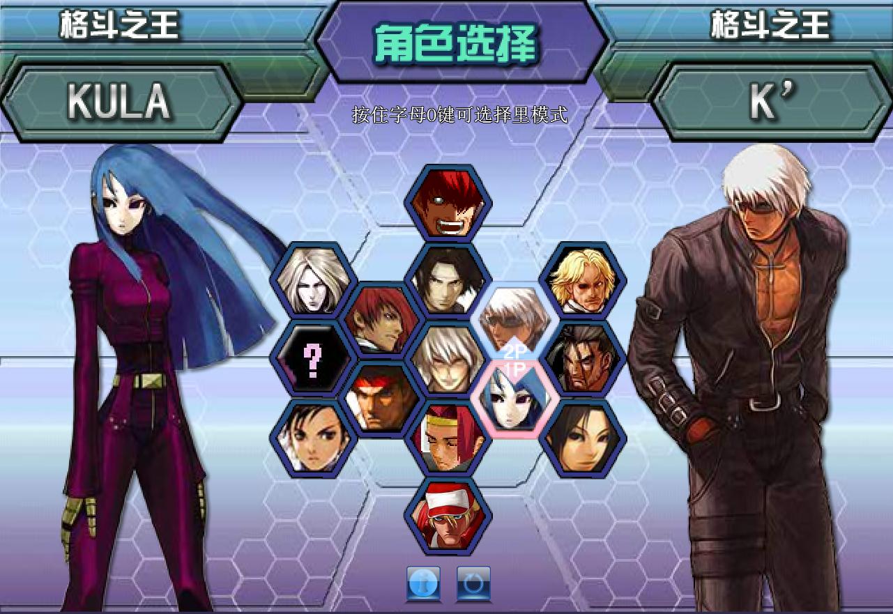 还记得当年的游戏,带大家回味一下这款经典游戏