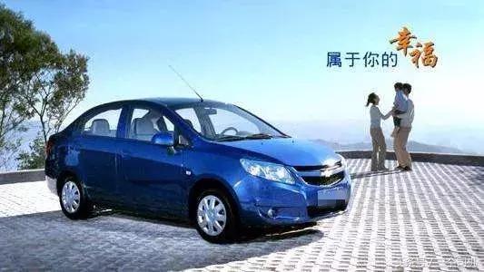 五万能买什么车雪佛兰赛欧,赛欧哪款车比较好