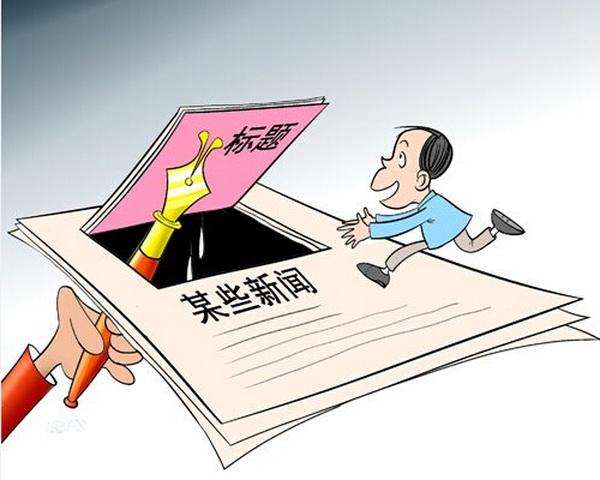 推荐量不快速增长后还能给推荐么,新手期过了以后推荐量太低了