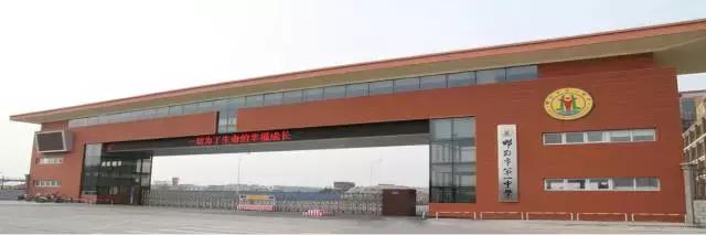 邯郸一中在全国怎么样,邯郸市一中省内排名