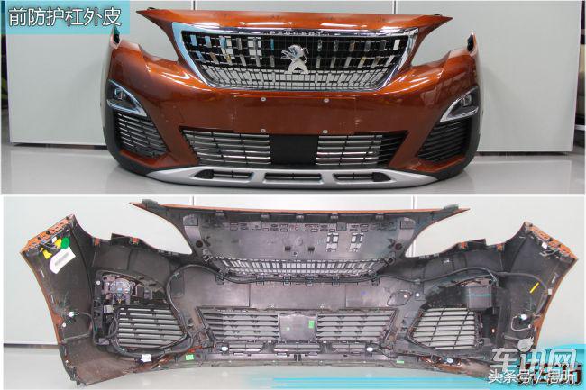 13款进口标致4008大灯拆车件,拆车件2014款东风标致308大灯总成