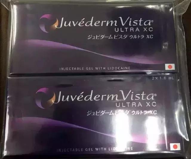 什么牌子玻尿酸平价又好用,樱花牌子的玻尿酸效果怎么样