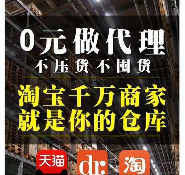 花本皇:揭秘2018花生日记最新*局骗**揭秘,千万不要再上当了
