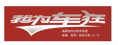 车载高德导航和手机高德导航区别,手机导航要比车载导航好用呢