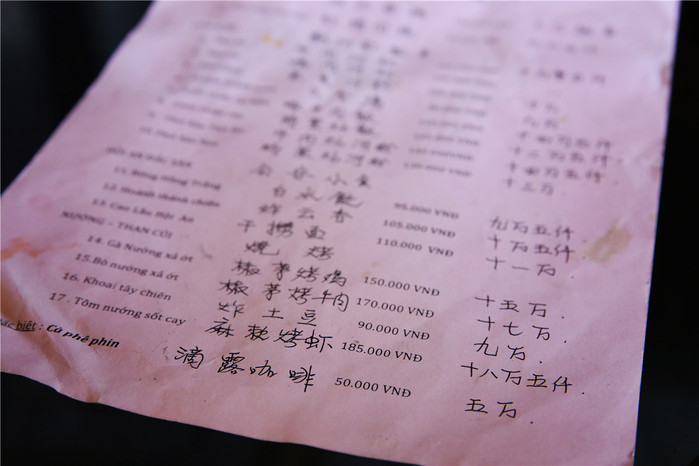 周末越南团进入东兴旅游,节假日去越南旅游怎么样