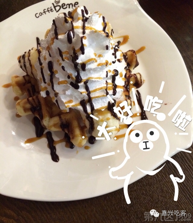 粗去浪|情人坝赏日落,再来几顿美味大餐!