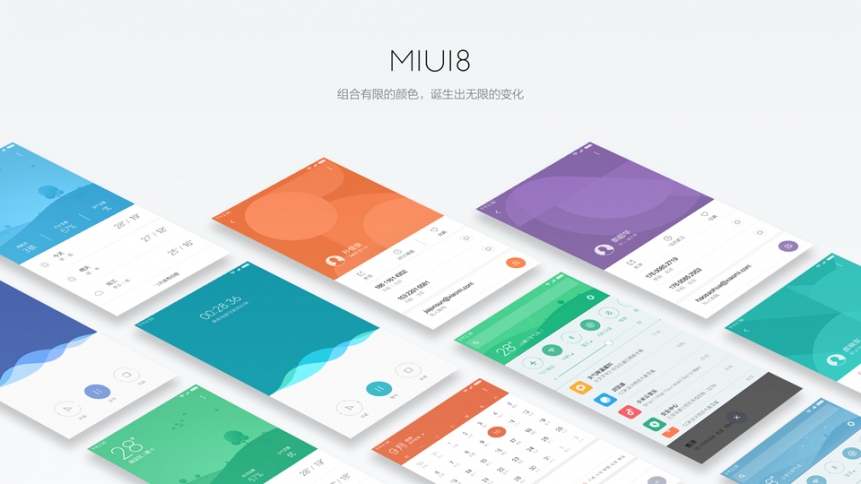 小米MIUI8正式亮相：手机分身超赞，最多可开4个微信/QQ