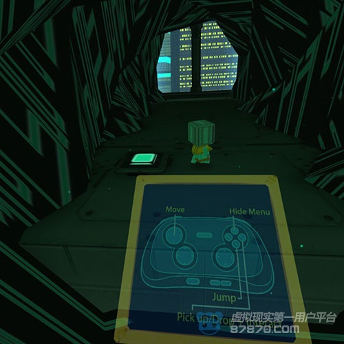 城市维修师,城市维修者