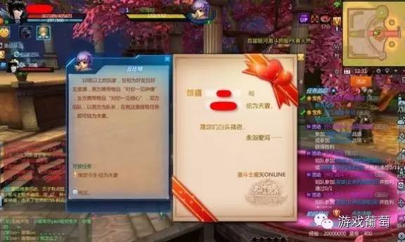 评价一个游戏好坏,如何对一款游戏进行全方位测评