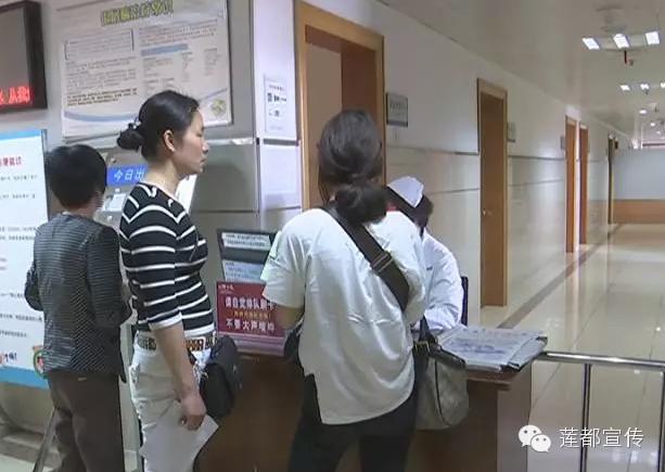 丽水医院最新消息,关注丽水市中心医院