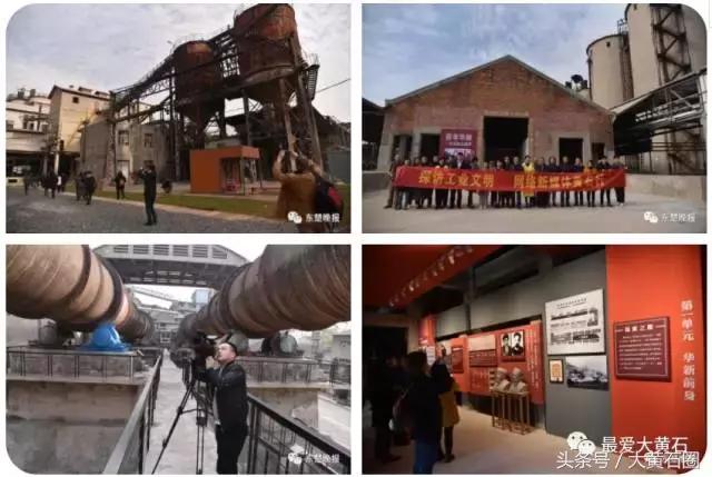 湖北黄石有望成为三线城市吗,湖北黄石最新发布