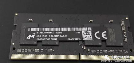 镁光三星内存,服务器内存三星和镁光哪个好