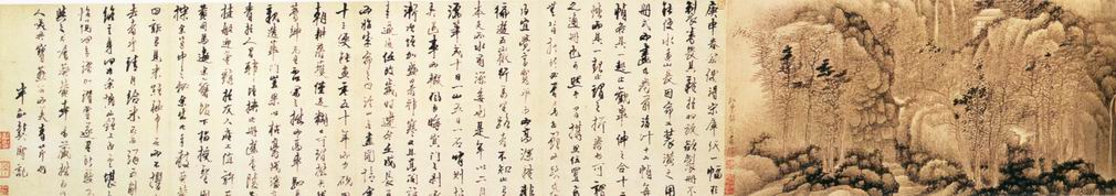 清代山水画图片大全曝光,清代山水画真迹图片