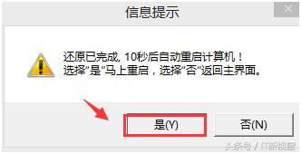 极简系统下载的系统如何安装,系统安装失败如何恢复原系统
