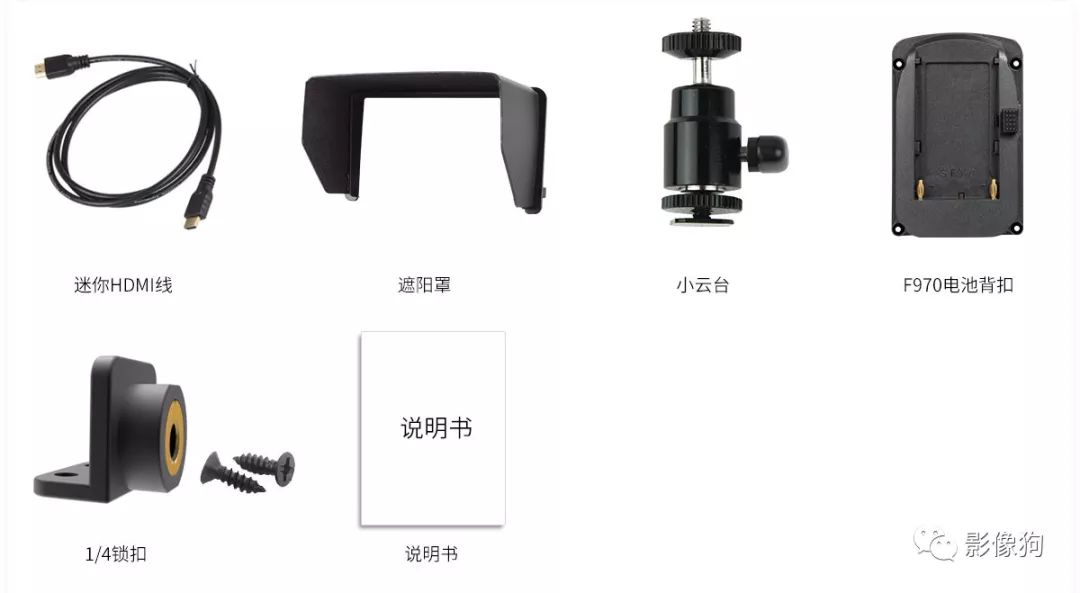 小团队拍视频设备,小团队拍什么视频