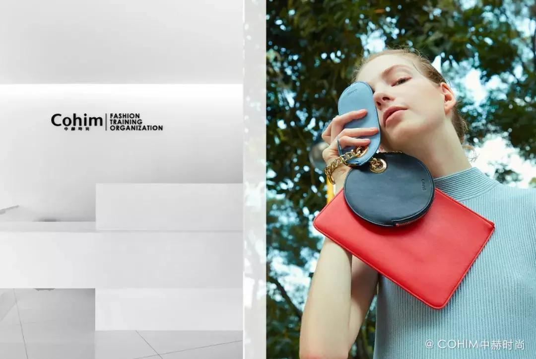 中赫时尚买手,学习时尚买手课程的收获和感想