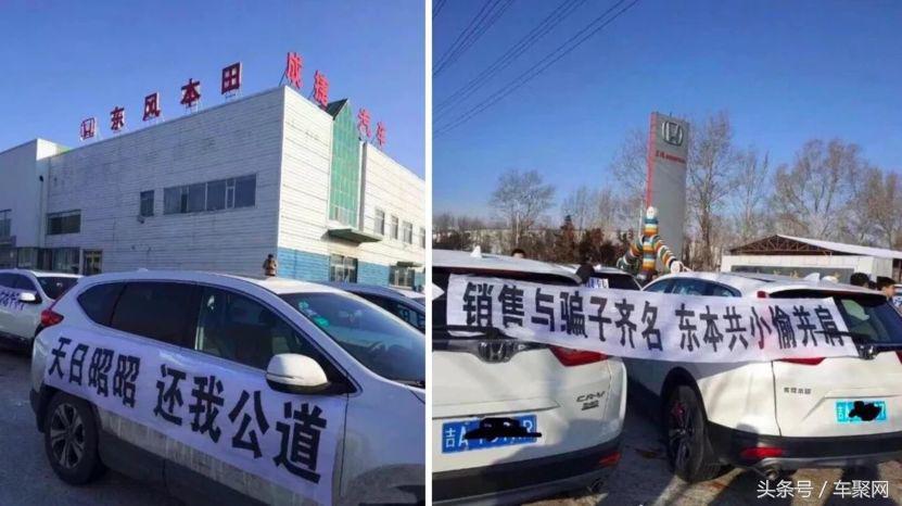 思域是怎么成为神车的啊,思域是怎么成为一代神车的