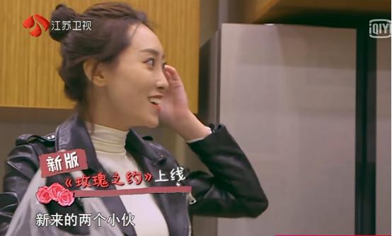 《三个院子》女素人犯花痴，不顾朋友受伤还在与男性聊天！