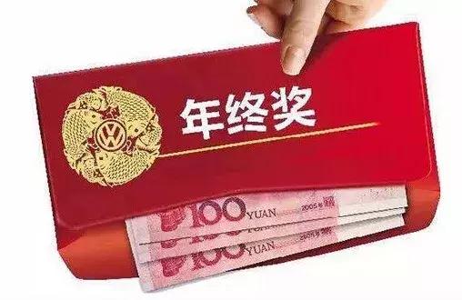 升温啦!河北人还迎来一大波好消息:件件关系你的钱袋子