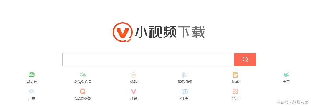 办公室自媒体网站推荐,自媒体办公网站推荐