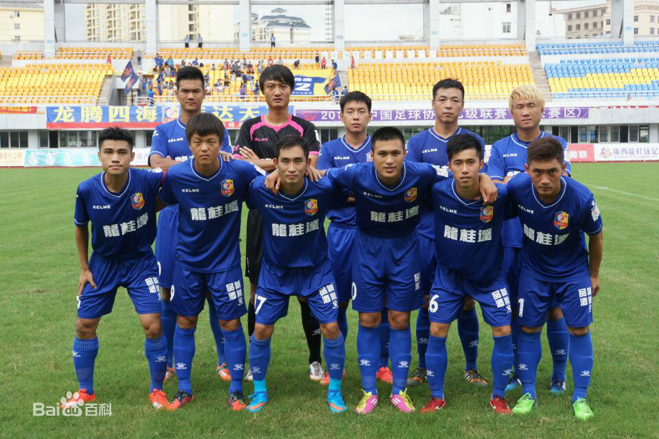 中国足球协会5人制足球超级联赛,足球荒漠中国